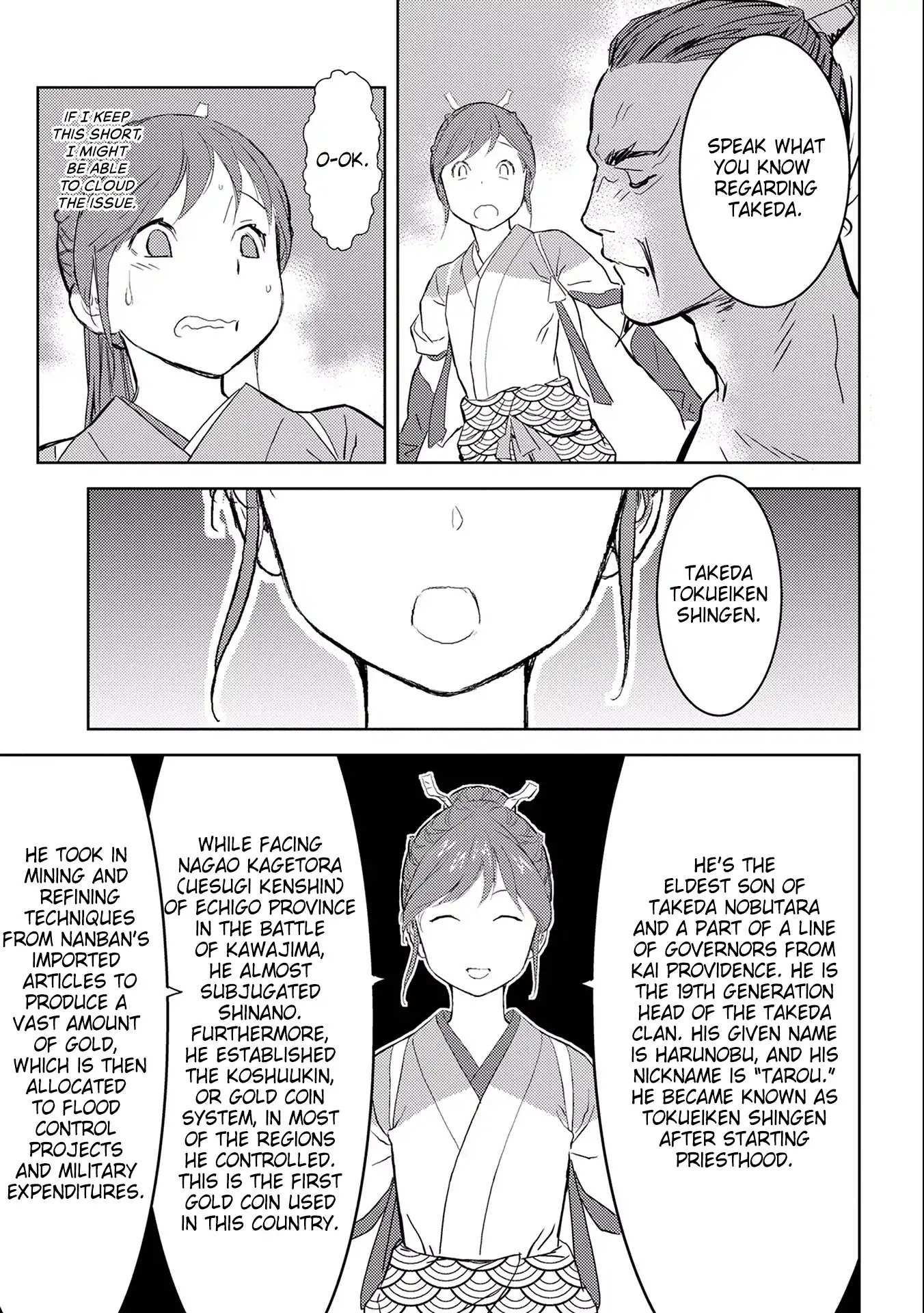Sengoku Komachi Kuroutan Chapter 4.1 page 25 - 