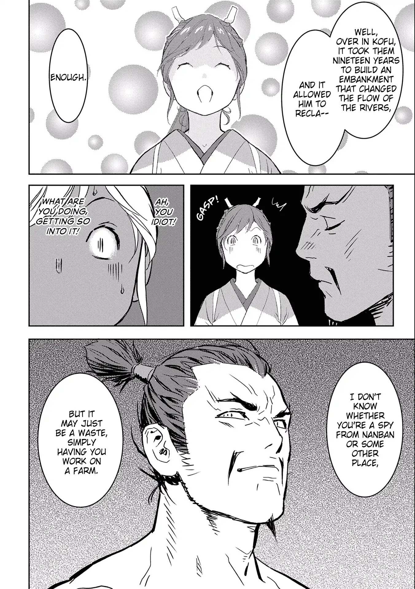 Sengoku Komachi Kuroutan Chapter 4.1 page 26 - 