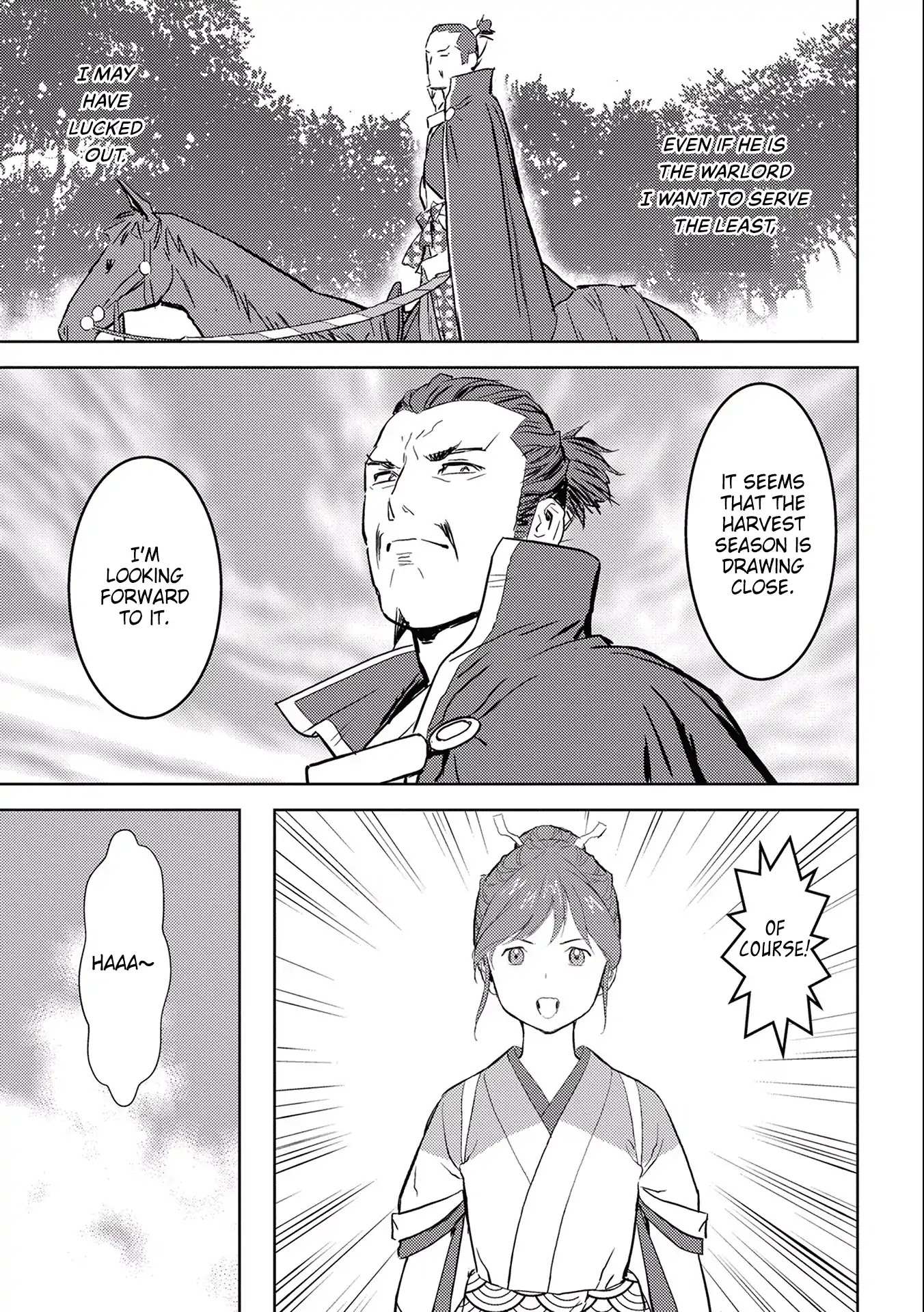 Sengoku Komachi Kuroutan Chapter 4.1 page 29 - 