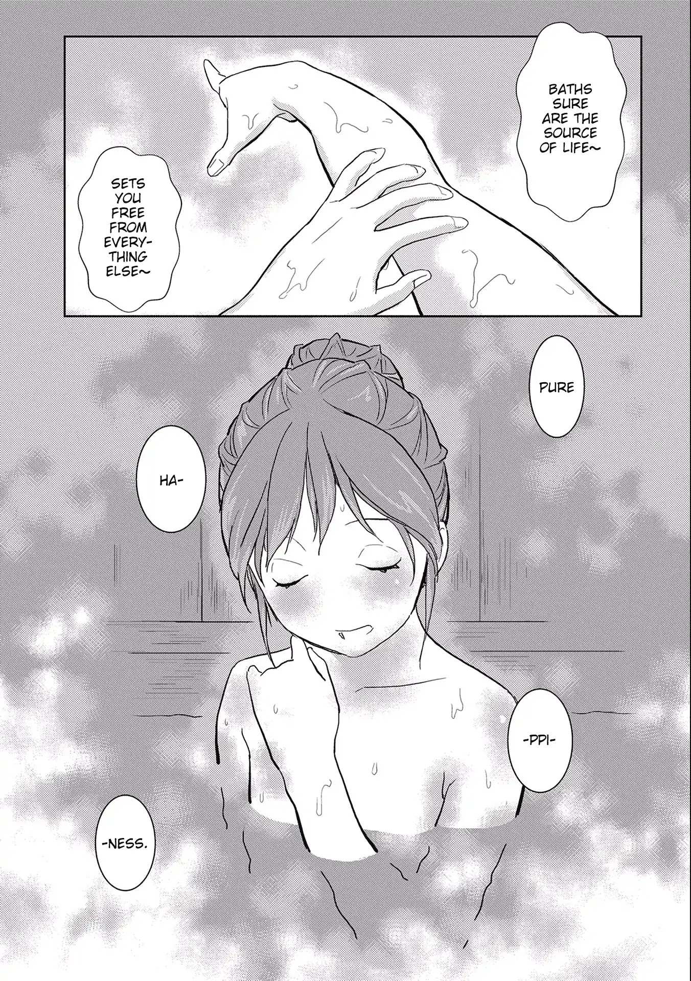 Sengoku Komachi Kuroutan Chapter 4.1 page 4 - 