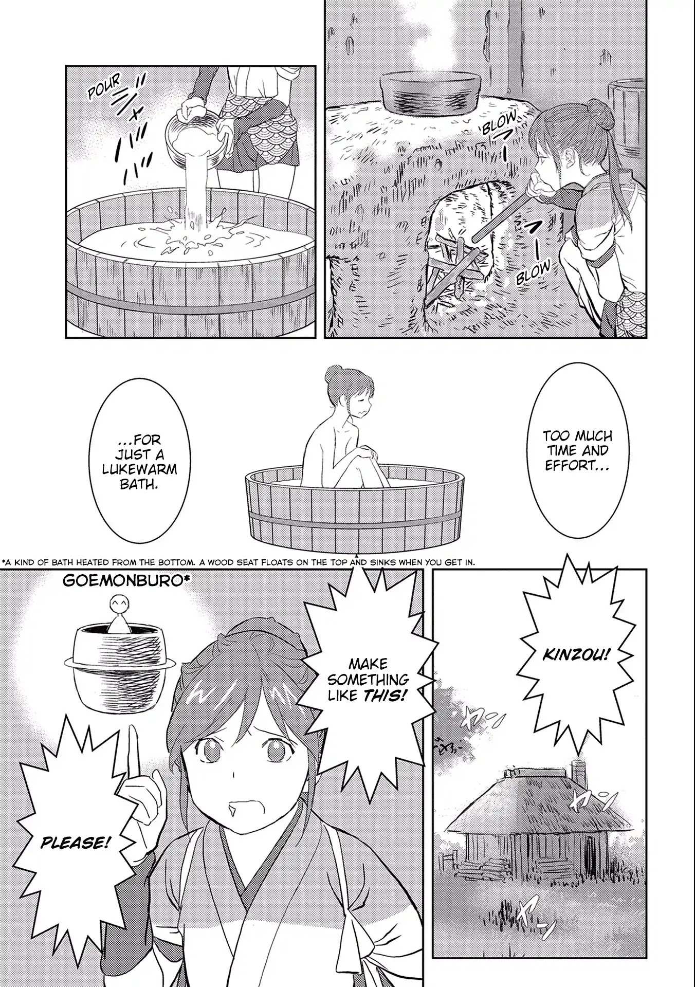 Sengoku Komachi Kuroutan Chapter 4.1 page 6 - 