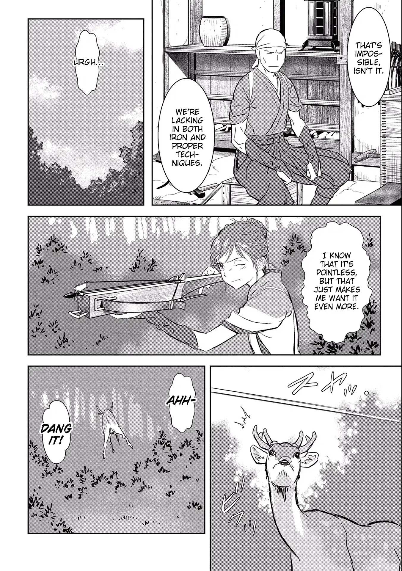 Sengoku Komachi Kuroutan Chapter 4.1 page 7 - 