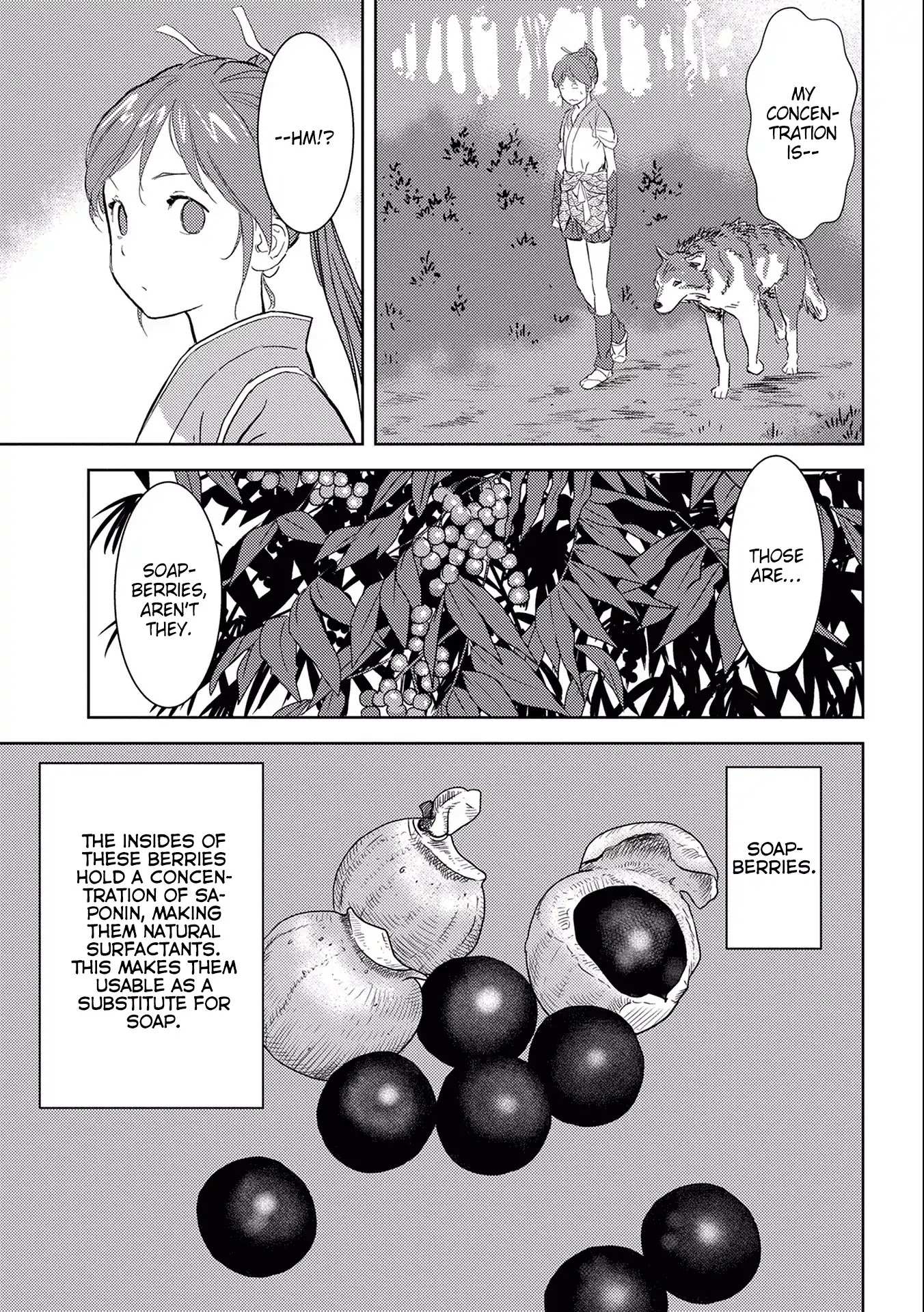 Sengoku Komachi Kuroutan Chapter 4.1 page 8 - 