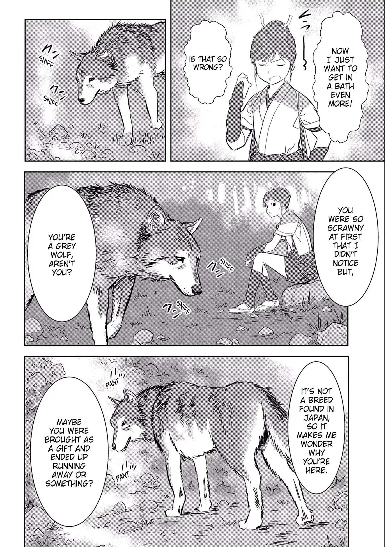 Sengoku Komachi Kuroutan Chapter 4.1 page 9 - 