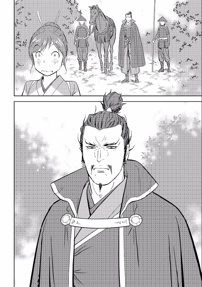 Sengoku Komachi Kuroutan Chapter 4 page 13 - 