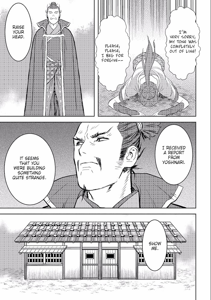 Sengoku Komachi Kuroutan Chapter 4 page 14 - 
