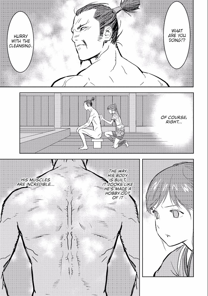 Sengoku Komachi Kuroutan Chapter 4 page 19 - 