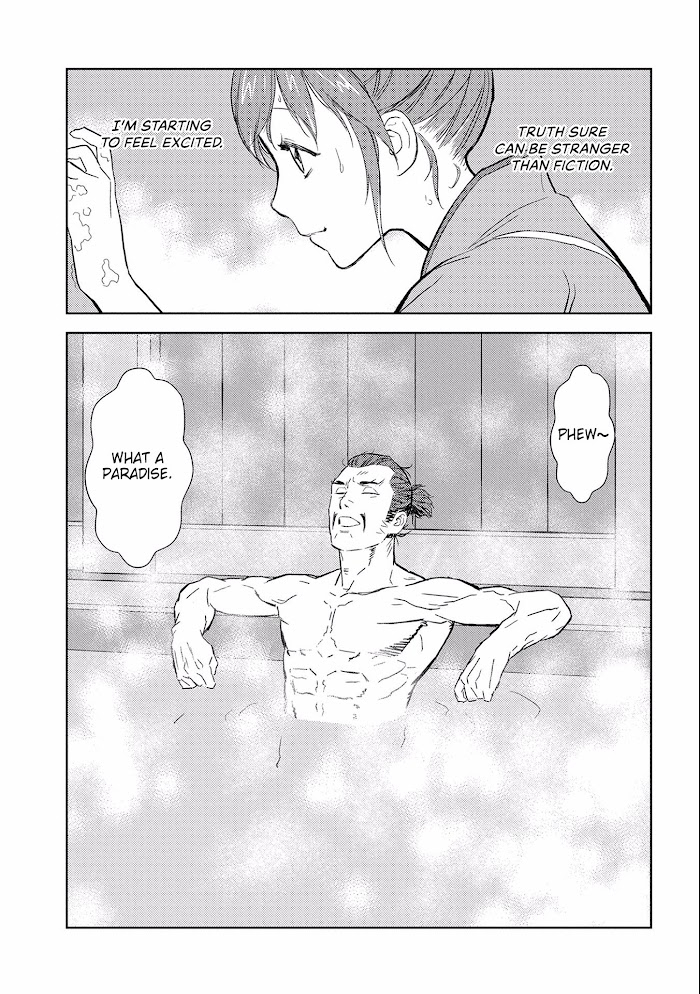 Sengoku Komachi Kuroutan Chapter 4 page 21 - 