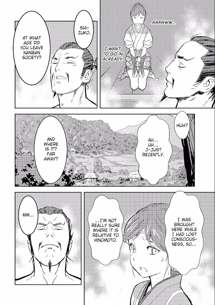 Sengoku Komachi Kuroutan Chapter 4 page 22 - 