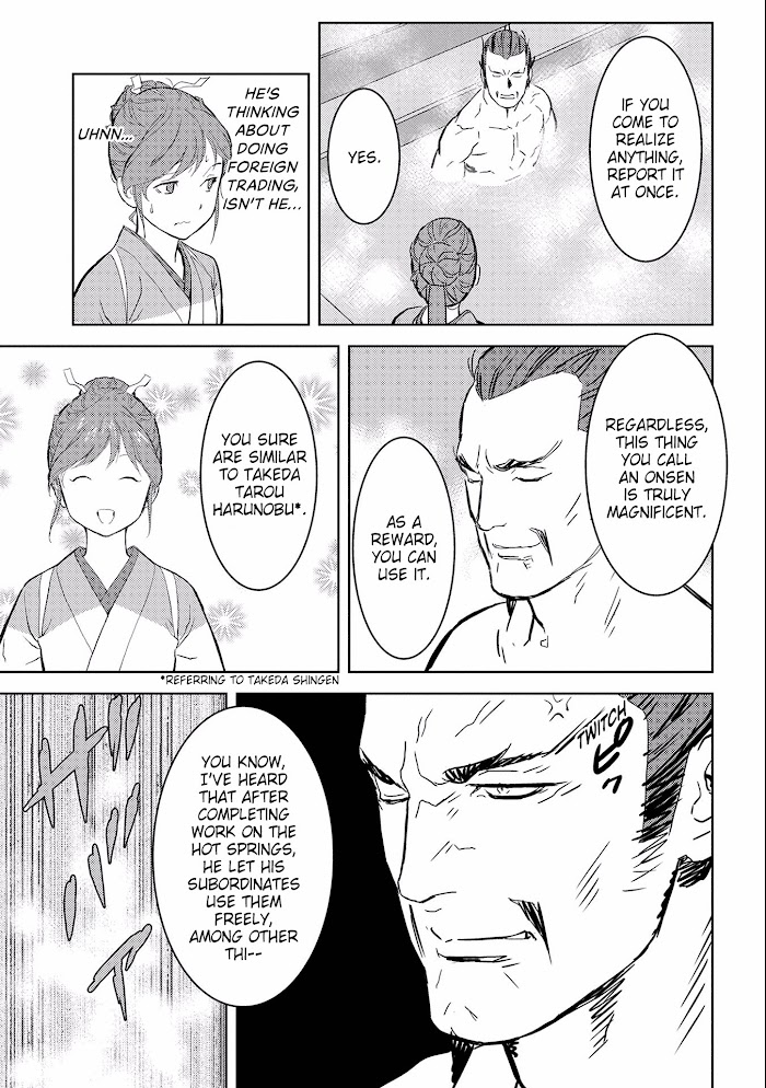 Sengoku Komachi Kuroutan Chapter 4 page 23 - 