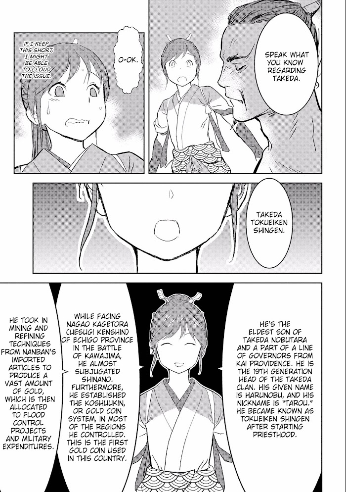 Sengoku Komachi Kuroutan Chapter 4 page 25 - 