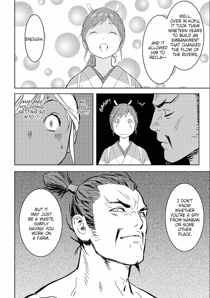 Sengoku Komachi Kuroutan Chapter 4 page 26 - 