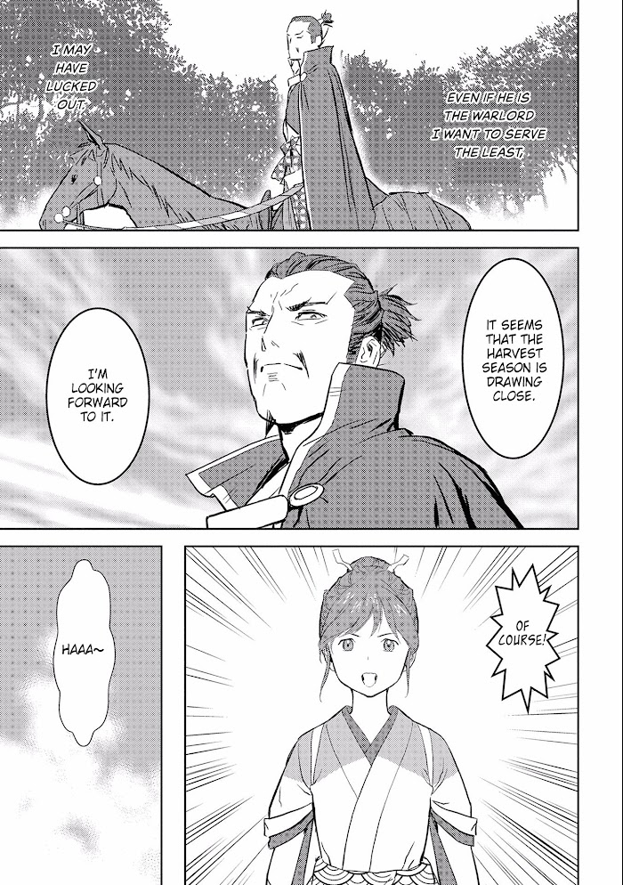 Sengoku Komachi Kuroutan Chapter 4 page 29 - 