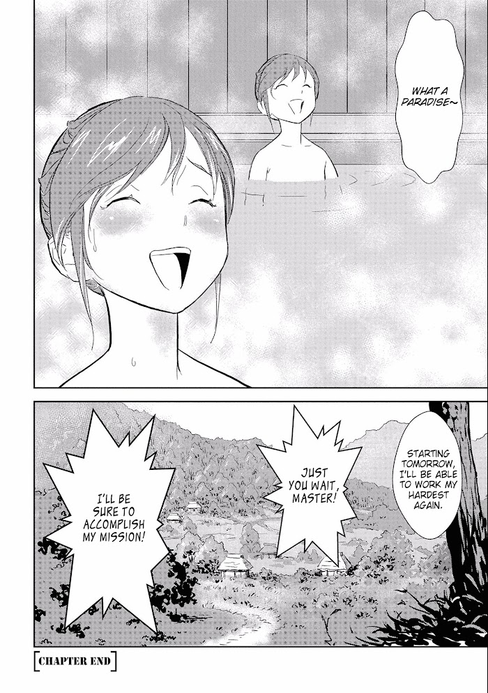 Sengoku Komachi Kuroutan Chapter 4 page 30 - 