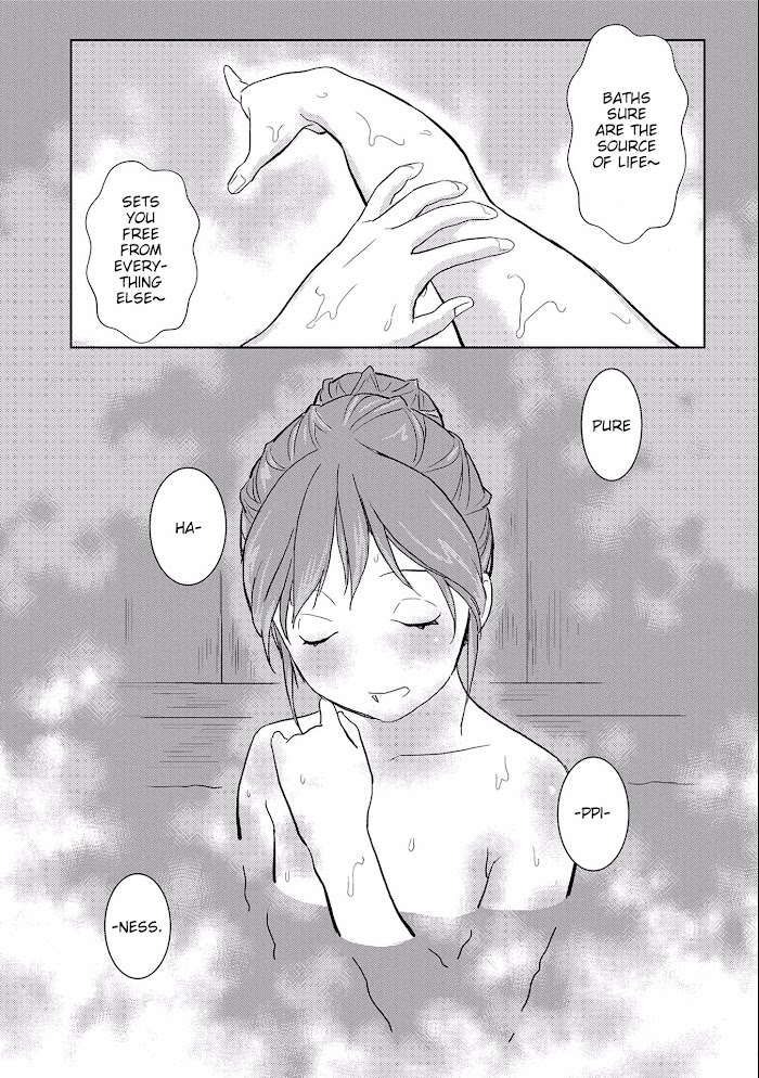 Sengoku Komachi Kuroutan Chapter 4 page 4 - 
