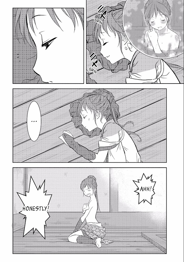 Sengoku Komachi Kuroutan Chapter 4 page 5 - 