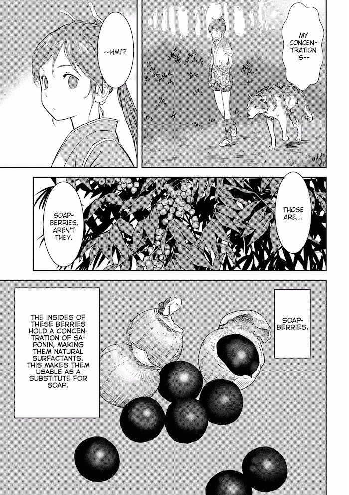 Sengoku Komachi Kuroutan Chapter 4 page 8 - 