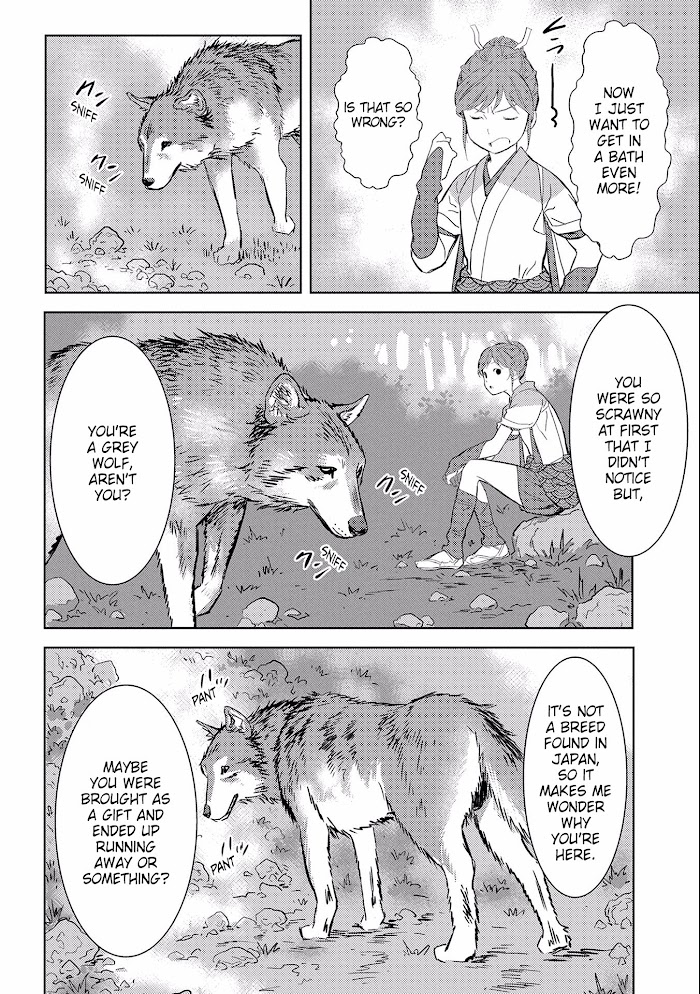 Sengoku Komachi Kuroutan Chapter 4 page 9 - 