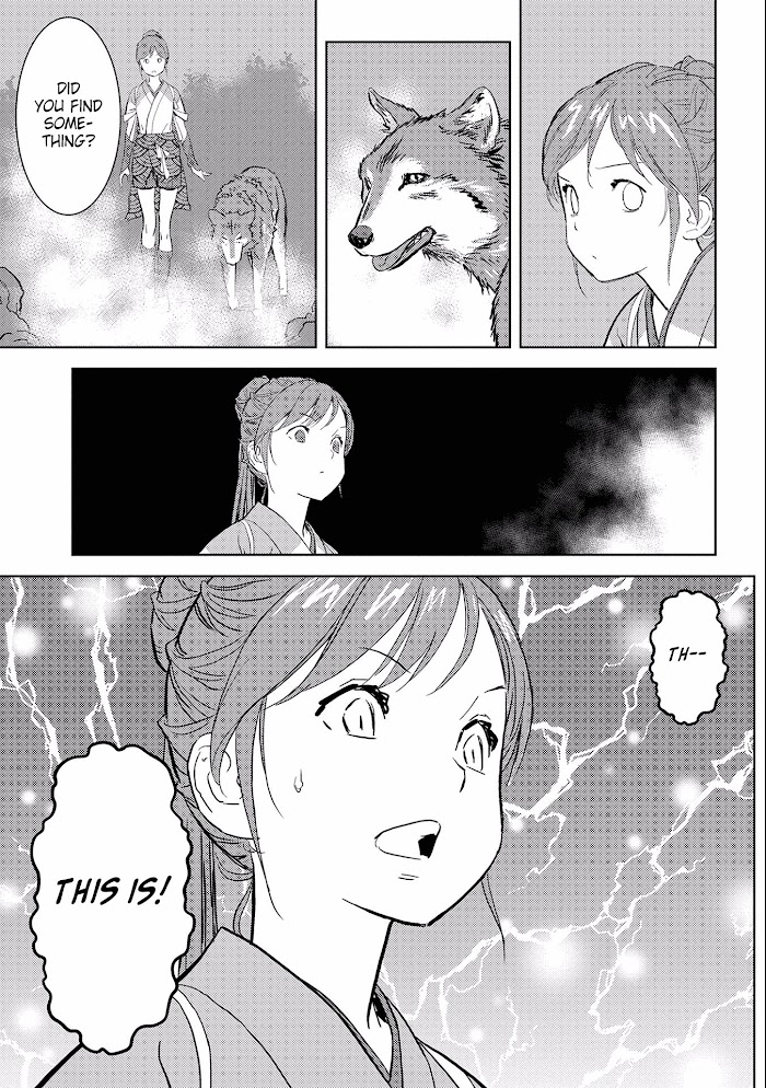 Sengoku Komachi Kuroutan Chapter 4 page 10 - 