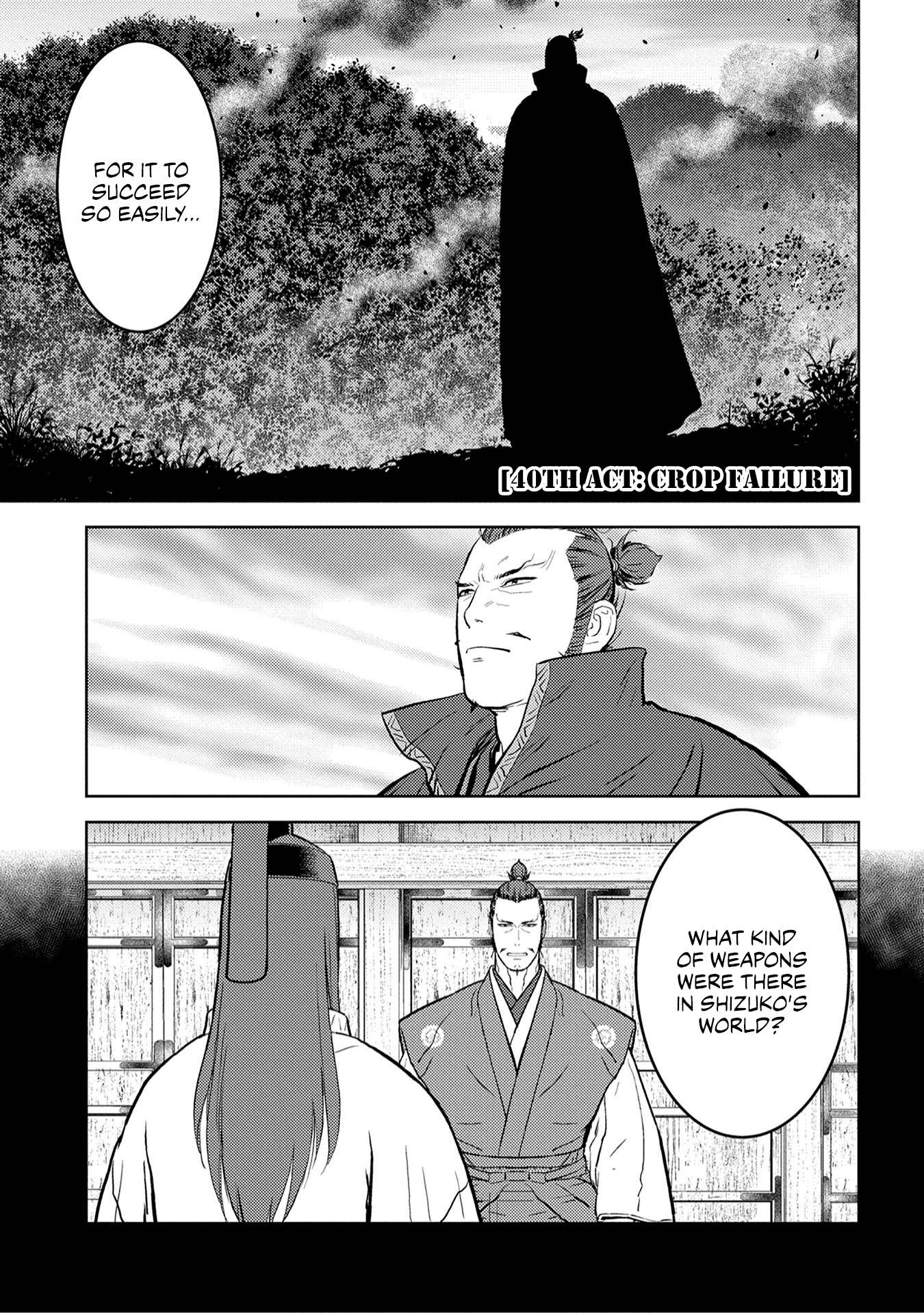 Sengoku Komachi Kuroutan Chapter 40 page 2 - 