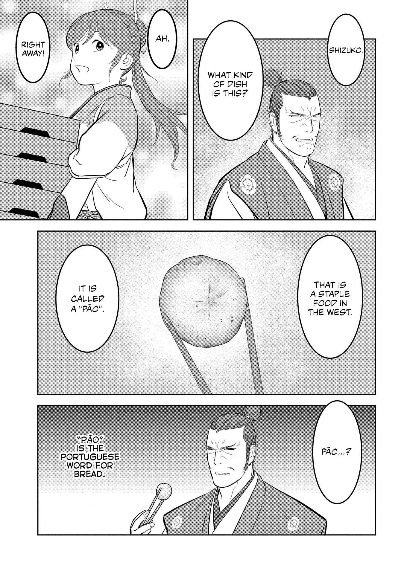 Sengoku Komachi Kuroutan Chapter 40 page 11 - 