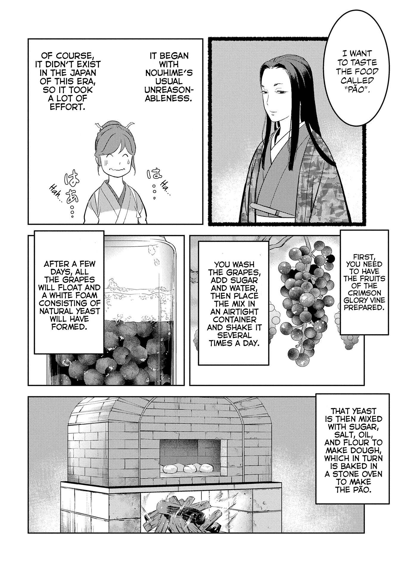 Sengoku Komachi Kuroutan Chapter 40 page 12 - 