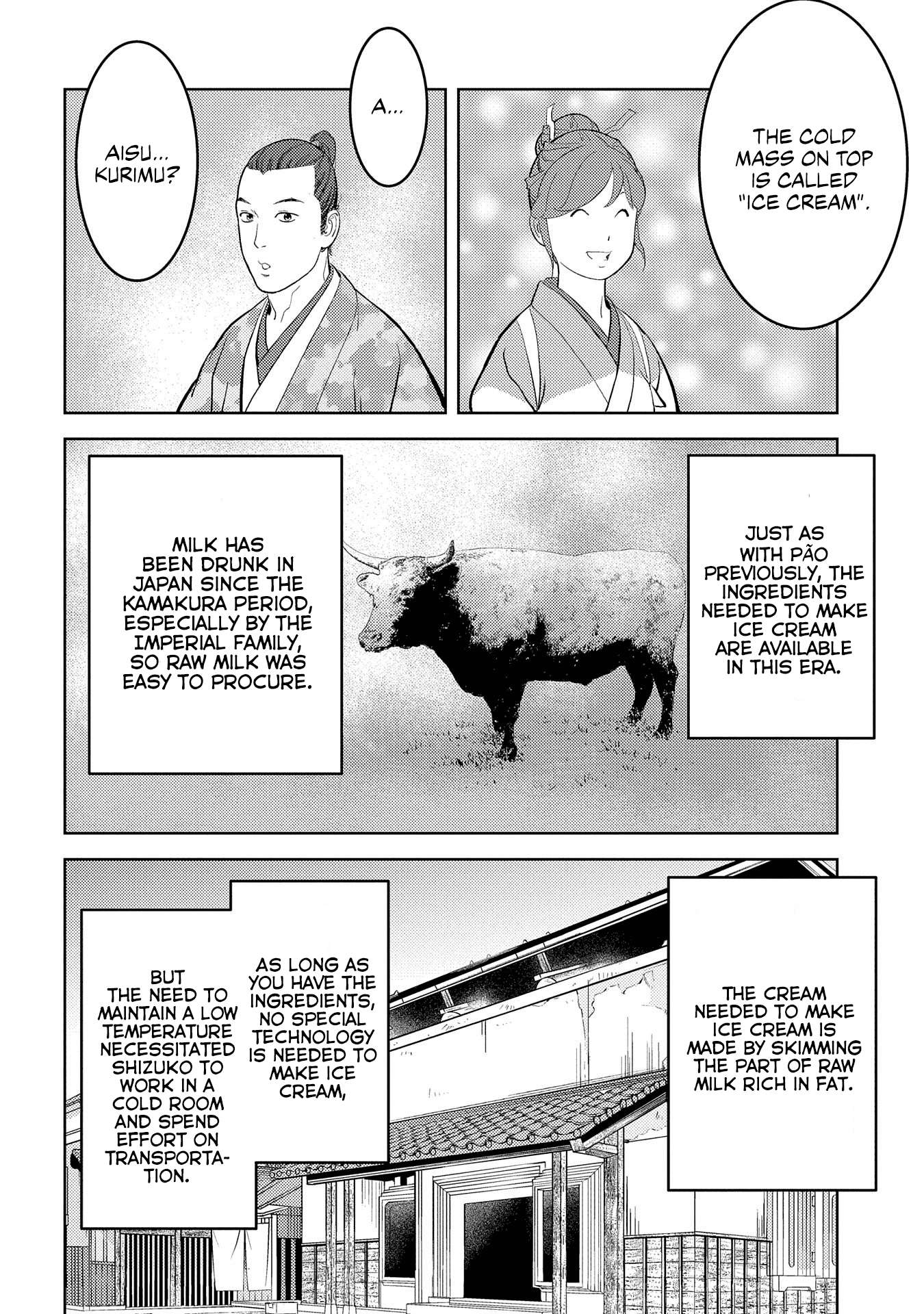 Sengoku Komachi Kuroutan Chapter 40 page 14 - 