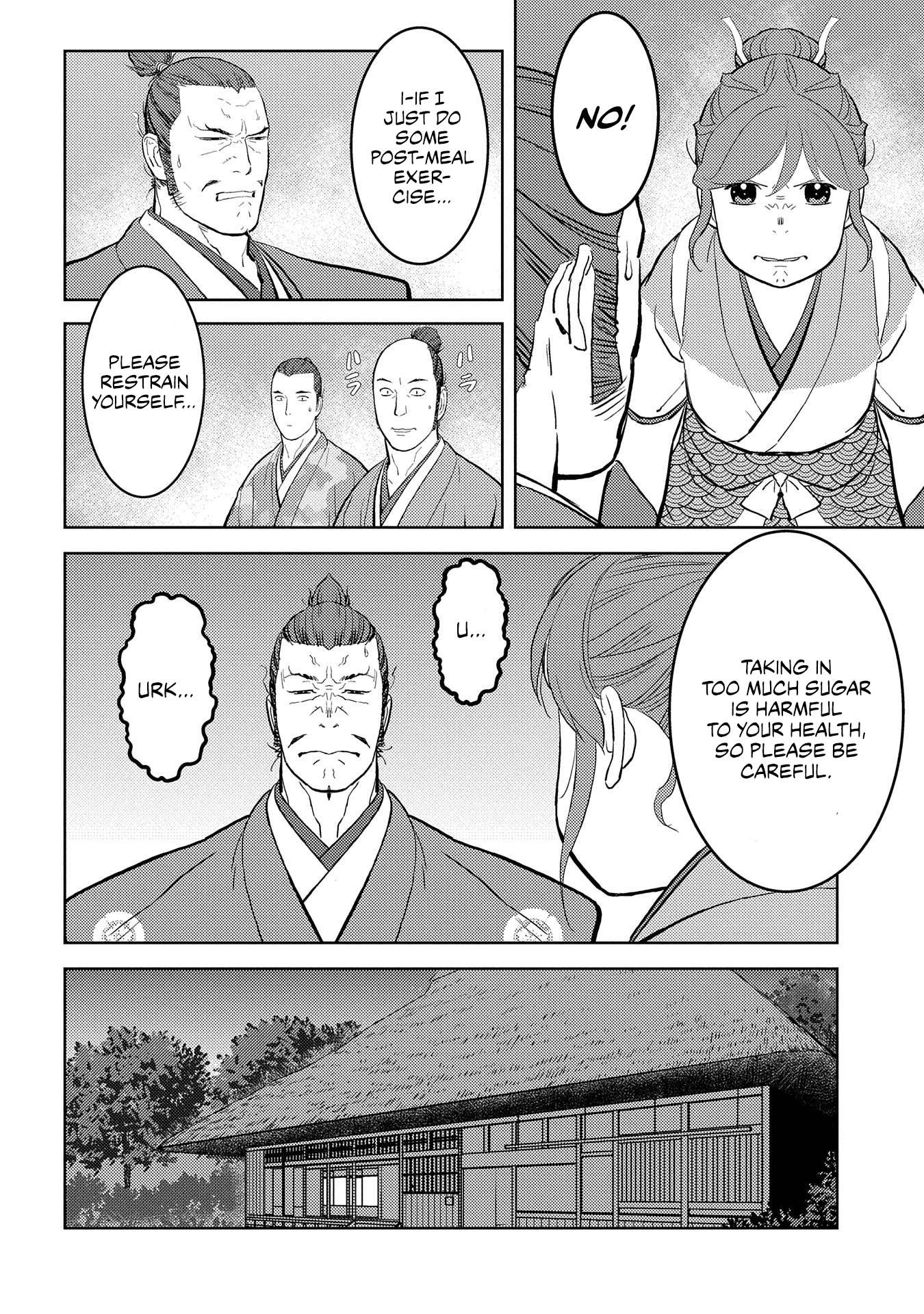 Sengoku Komachi Kuroutan Chapter 40 page 16 - 