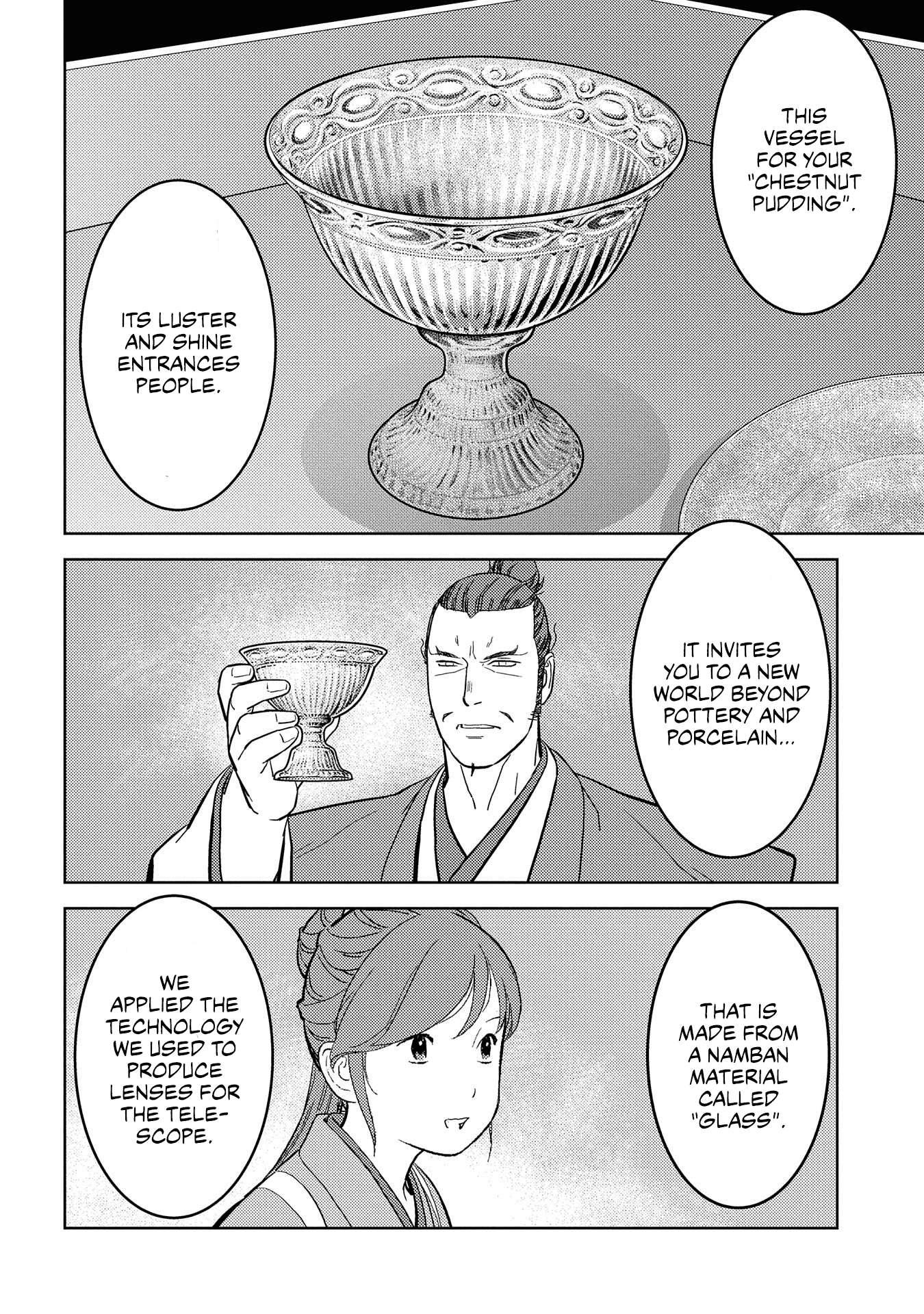 Sengoku Komachi Kuroutan Chapter 40 page 20 - 