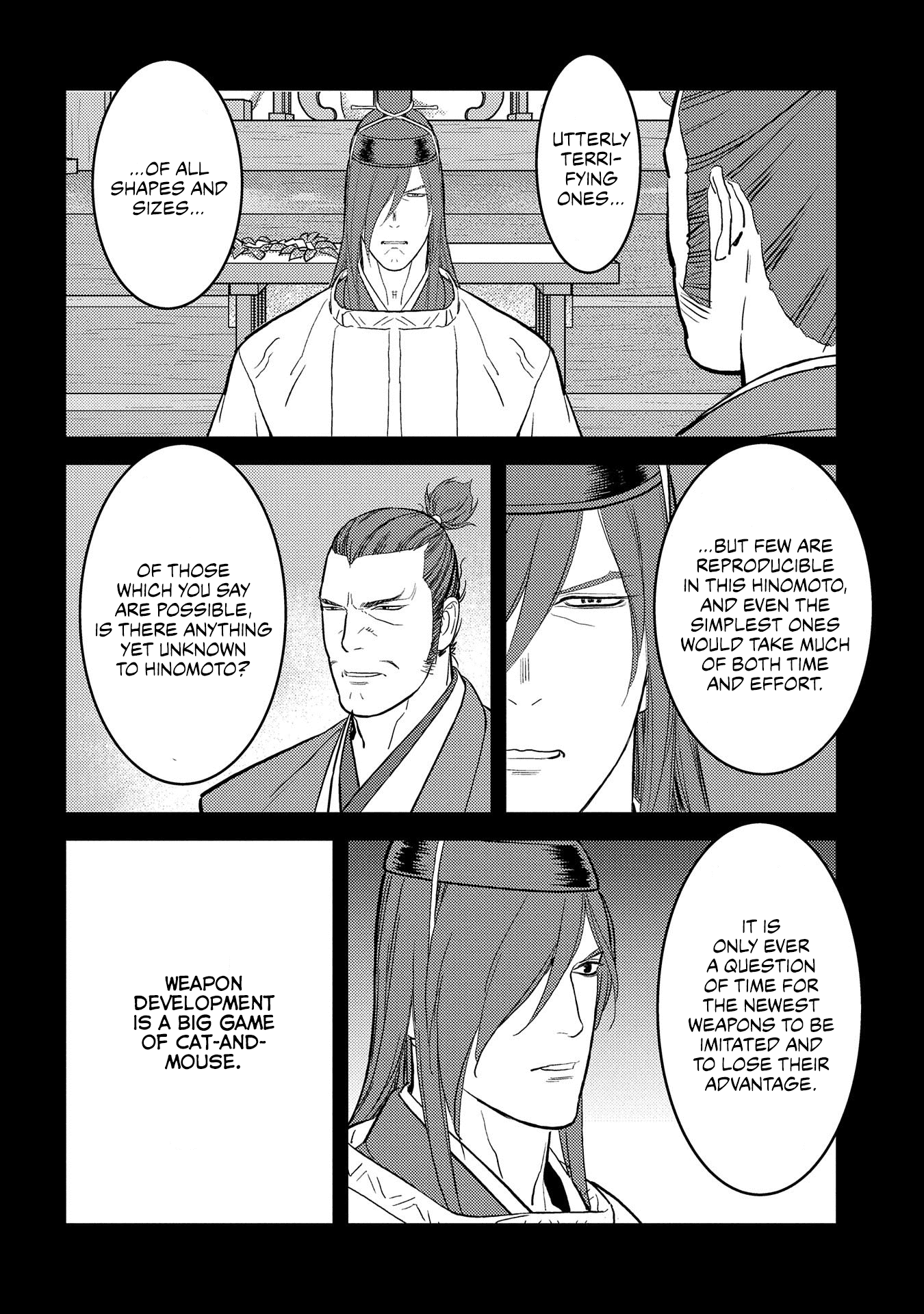 Sengoku Komachi Kuroutan Chapter 40 page 3 - 