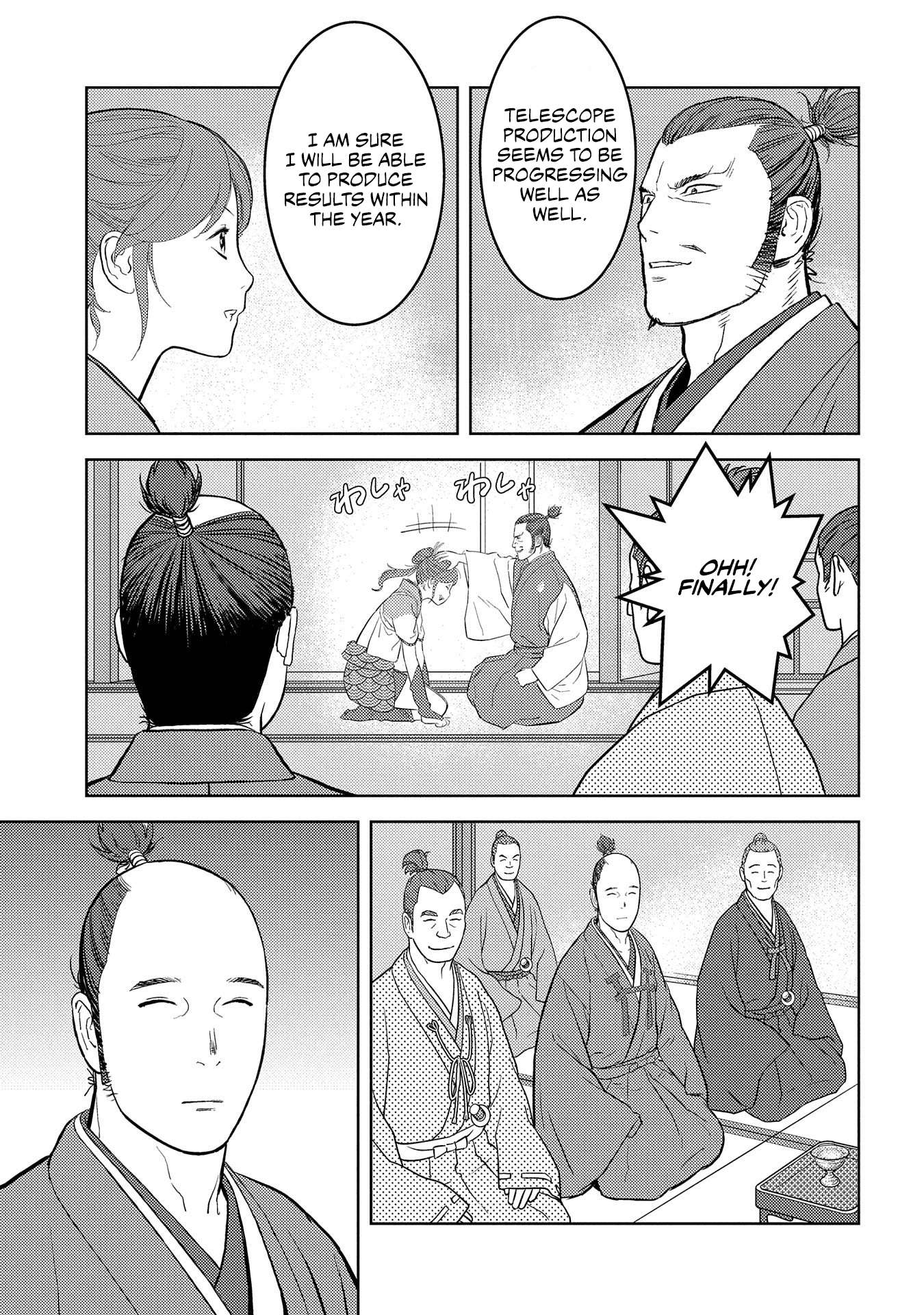 Sengoku Komachi Kuroutan Chapter 40 page 21 - 
