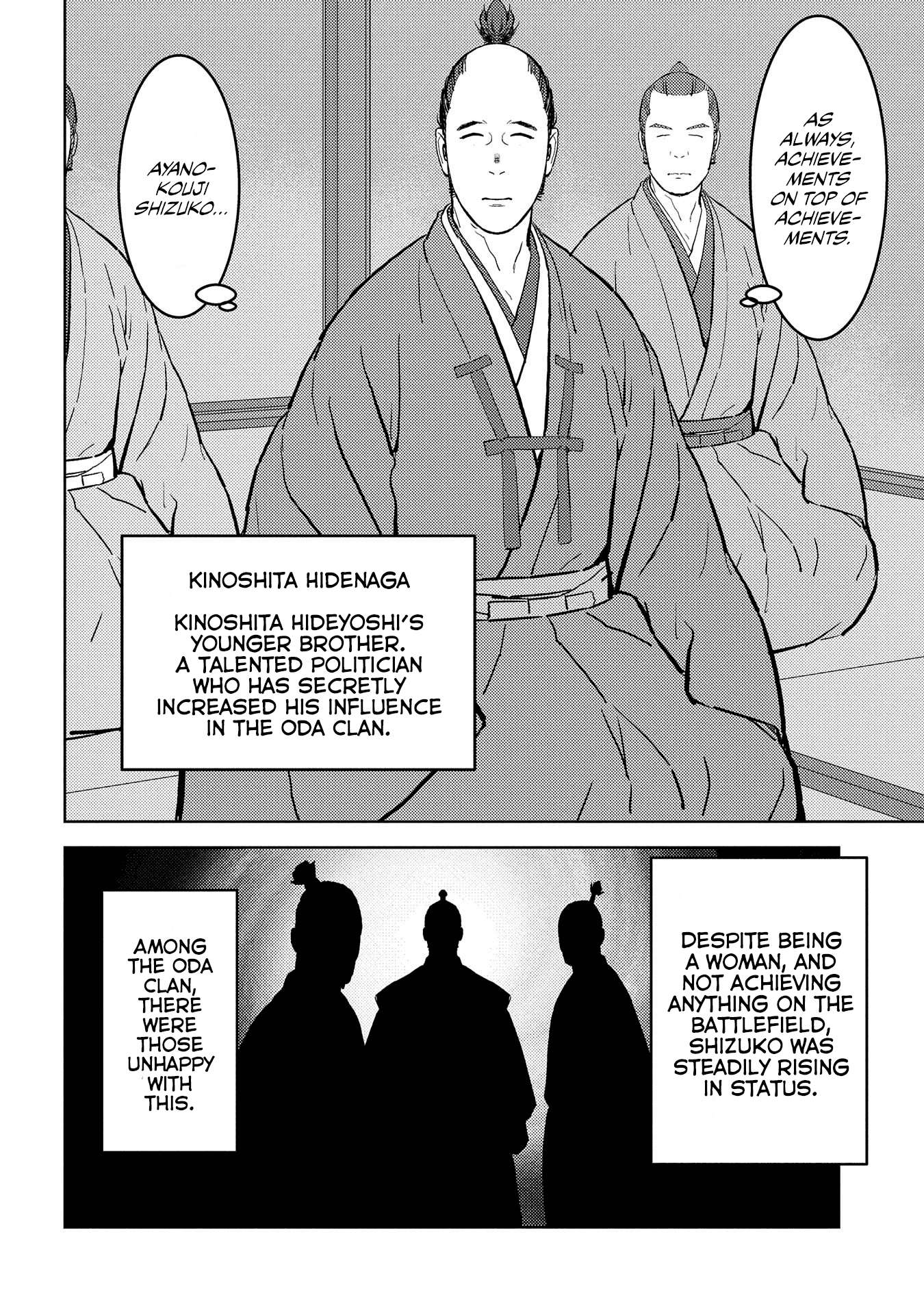 Sengoku Komachi Kuroutan Chapter 40 page 22 - 