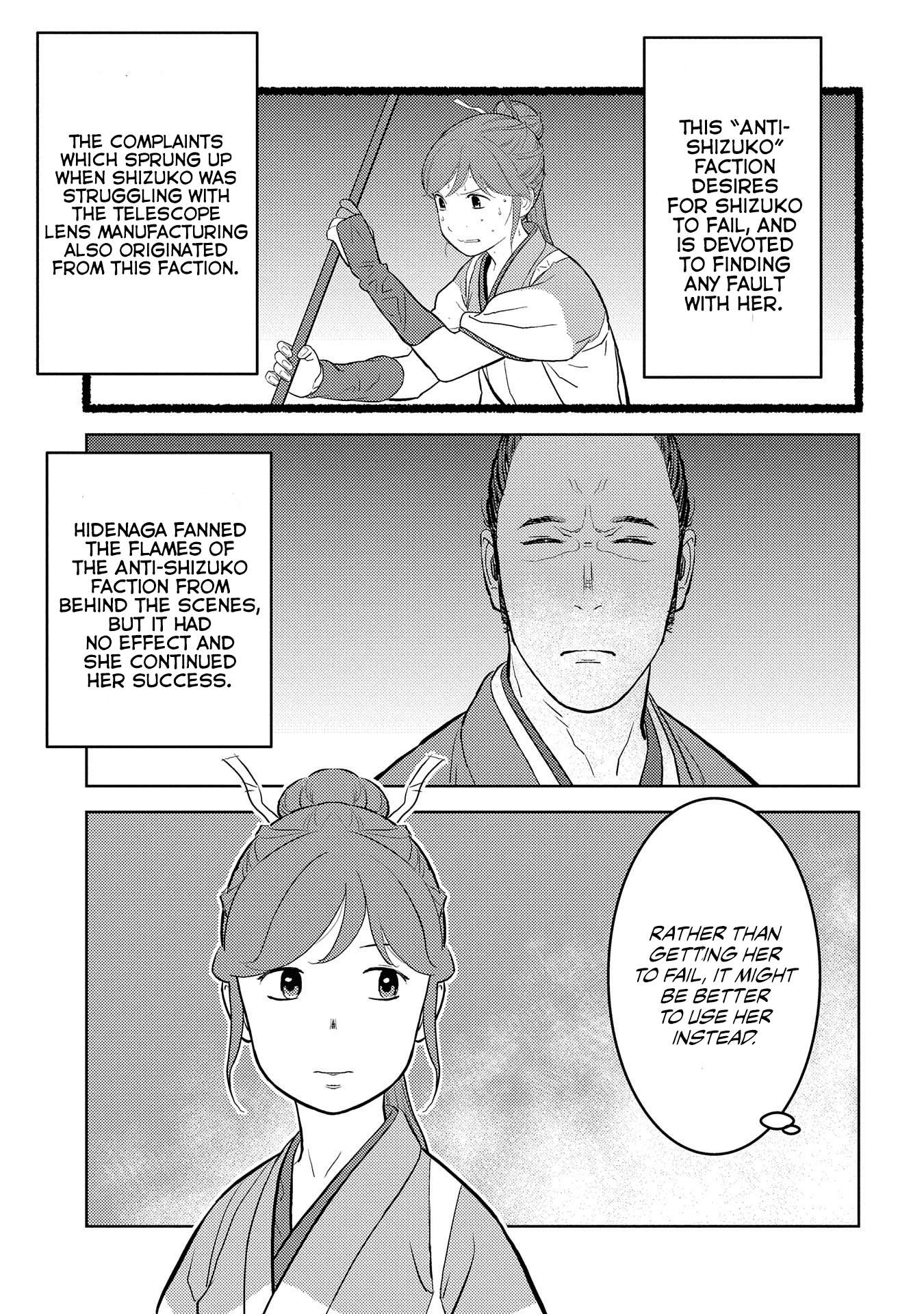 Sengoku Komachi Kuroutan Chapter 40 page 23 - 