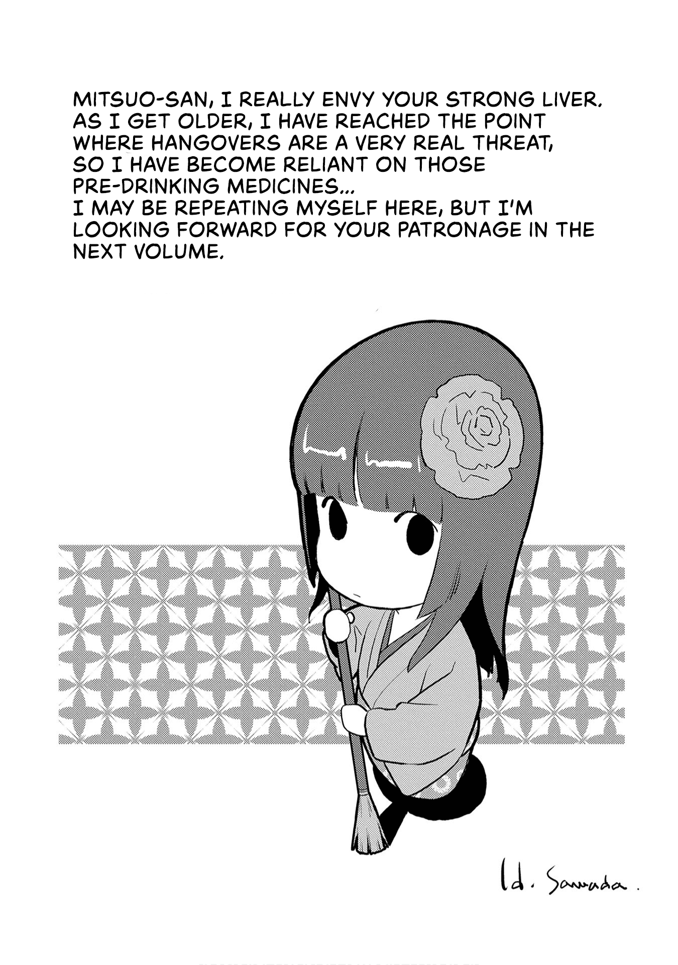 Sengoku Komachi Kuroutan Chapter 40 page 25 - 