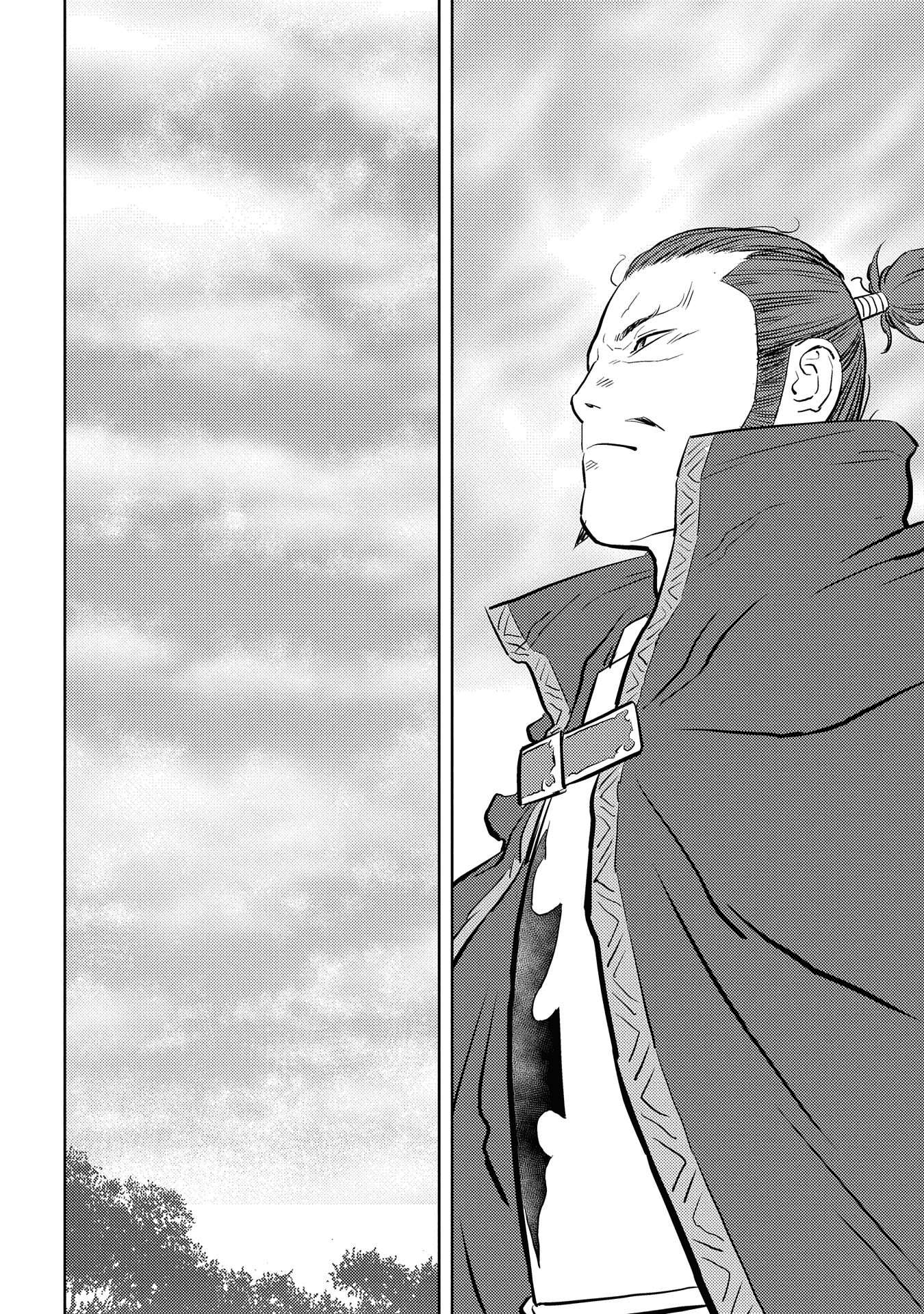 Sengoku Komachi Kuroutan Chapter 40 page 8 - 