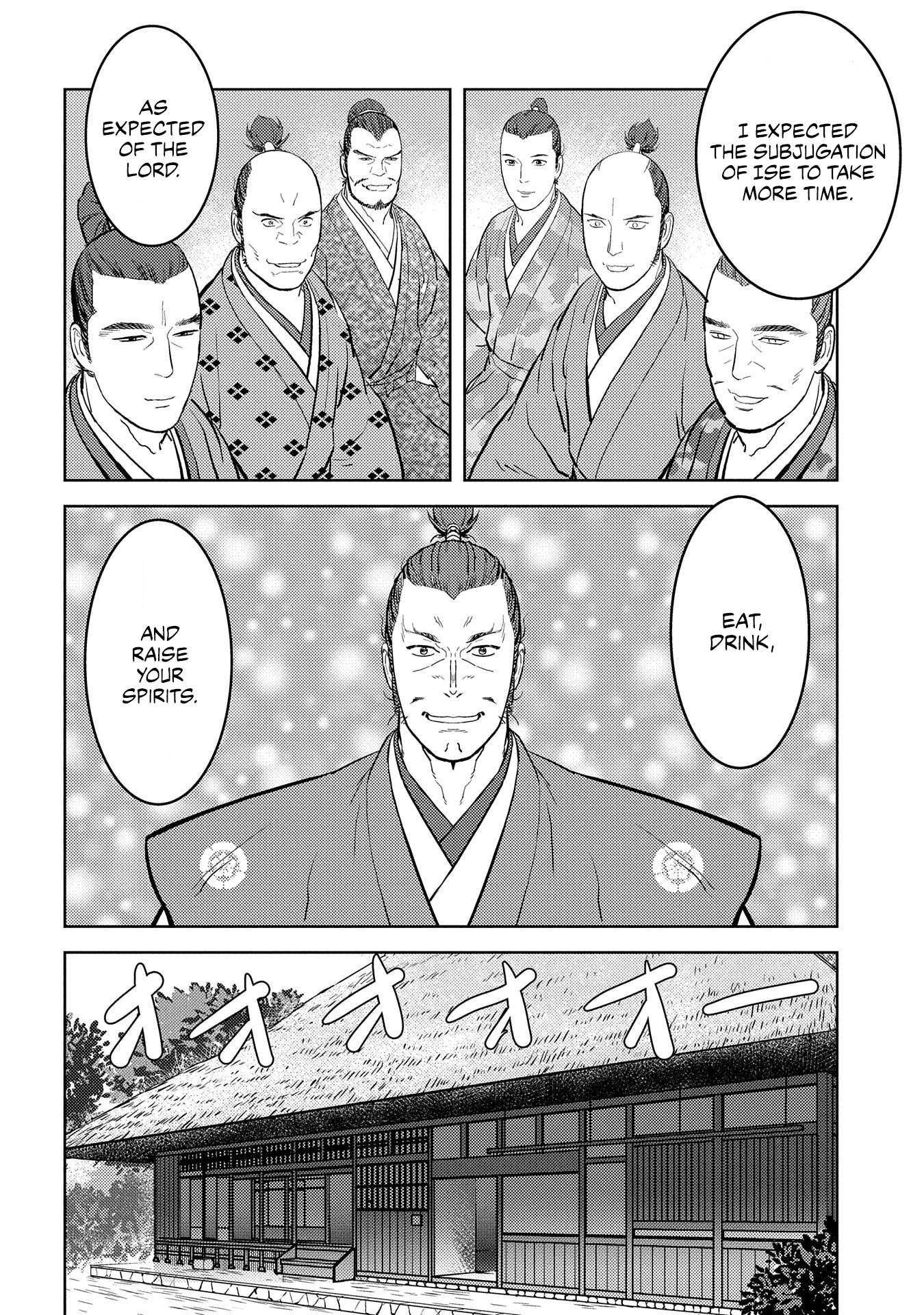 Sengoku Komachi Kuroutan Chapter 40 page 10 - 