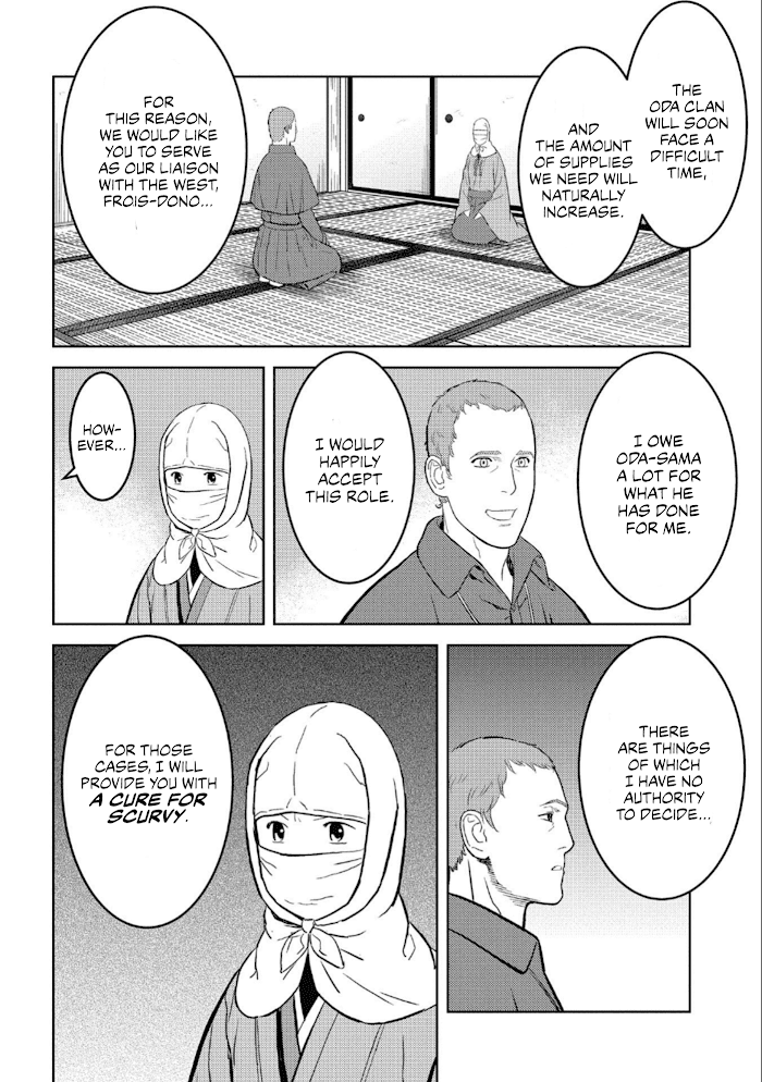 Sengoku Komachi Kuroutan Chapter 41 page 11 - 