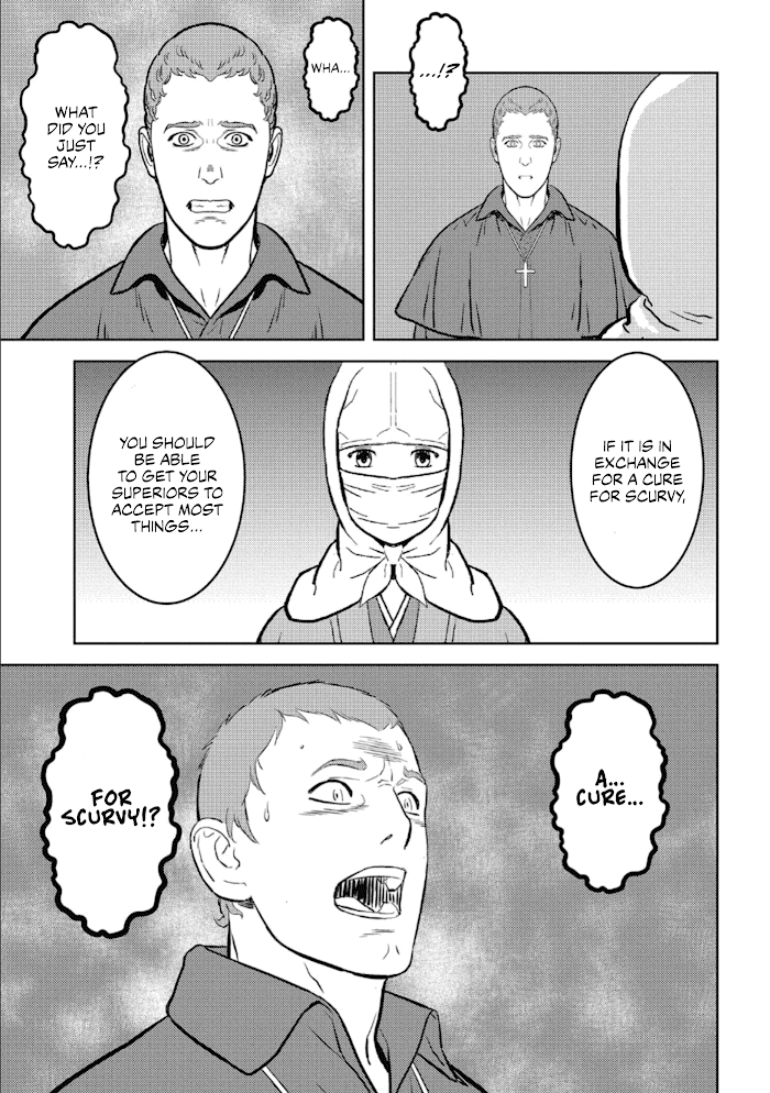 Sengoku Komachi Kuroutan Chapter 41 page 12 - 