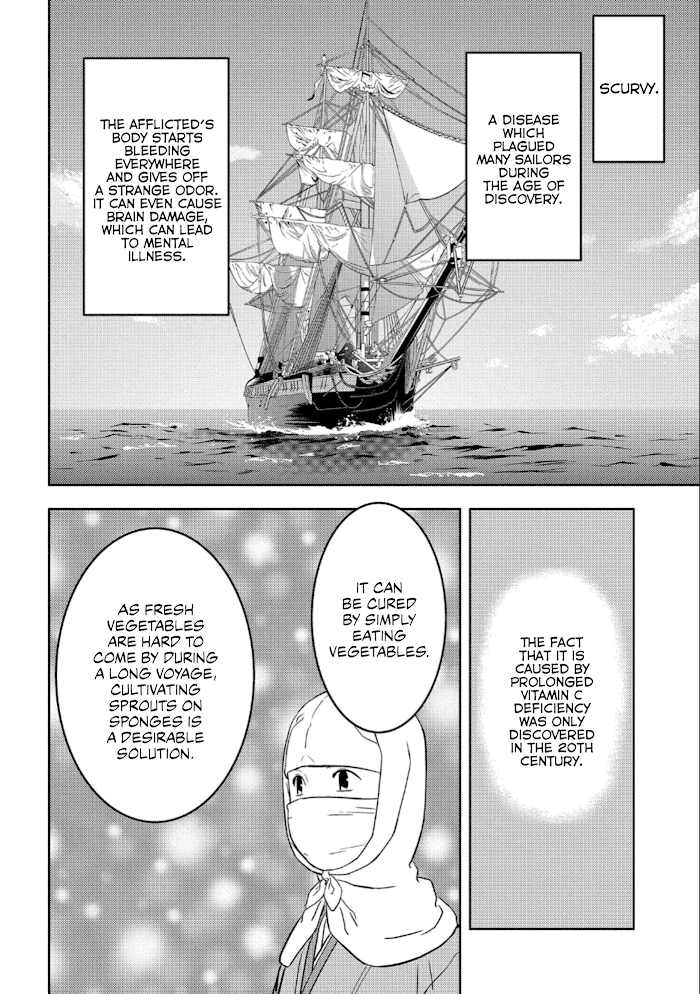 Sengoku Komachi Kuroutan Chapter 41 page 13 - 