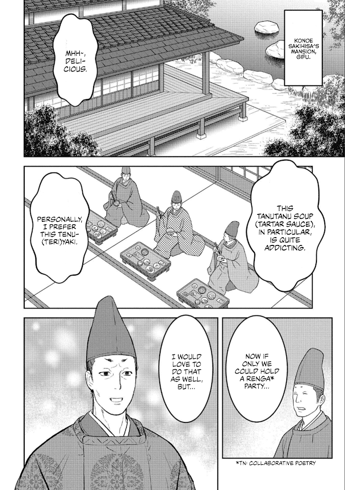 Sengoku Komachi Kuroutan Chapter 41 page 15 - 