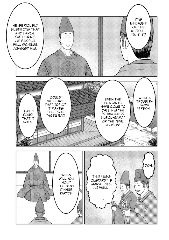 Sengoku Komachi Kuroutan Chapter 41 page 16 - 