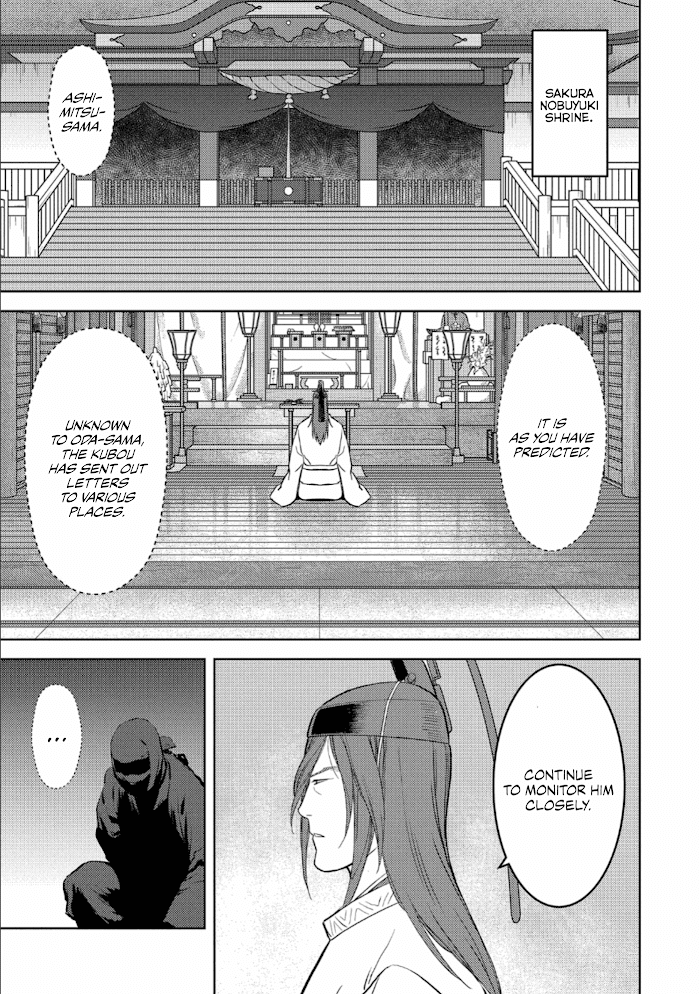 Sengoku Komachi Kuroutan Chapter 41 page 18 - 