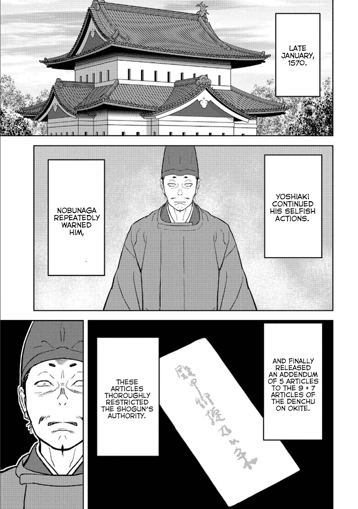 Sengoku Komachi Kuroutan Chapter 41 page 20 - 