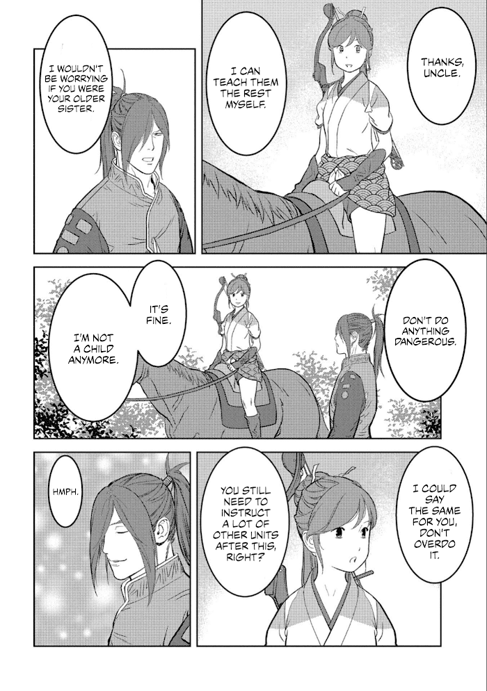 Sengoku Komachi Kuroutan Chapter 41 page 25 - 