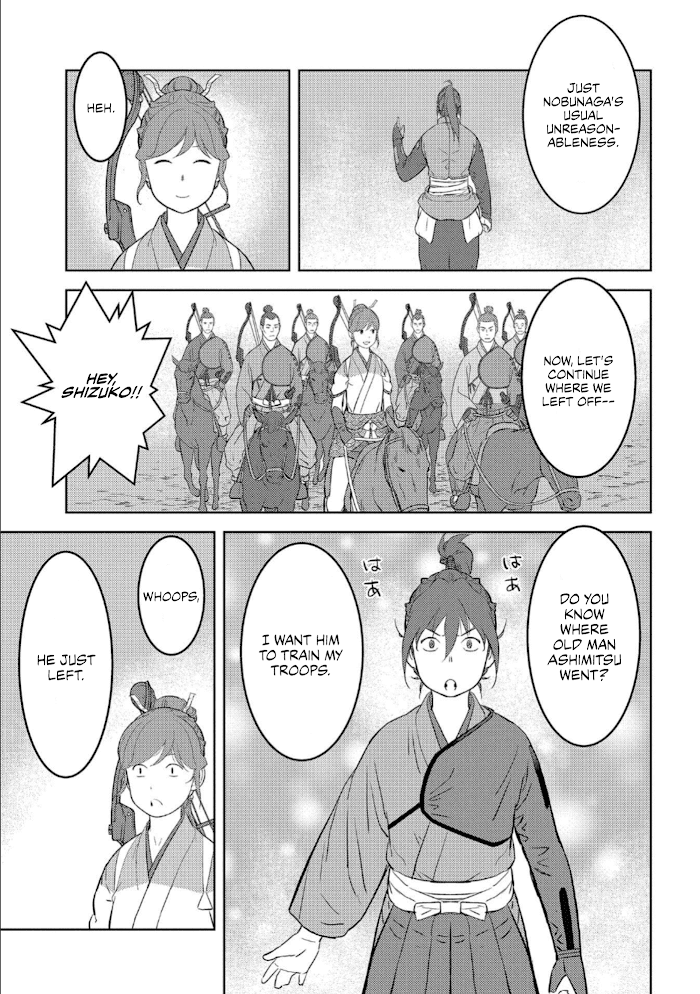 Sengoku Komachi Kuroutan Chapter 41 page 26 - 