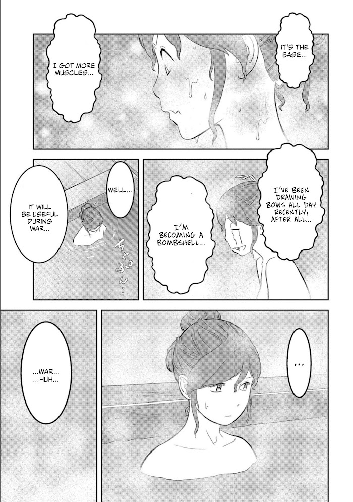 Sengoku Komachi Kuroutan Chapter 41 page 30 - 
