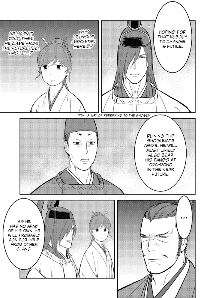 Sengoku Komachi Kuroutan Chapter 41 page 4 - 