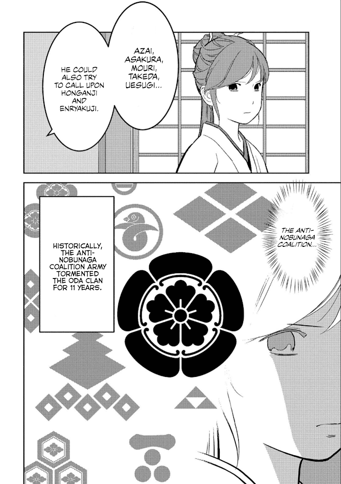 Sengoku Komachi Kuroutan Chapter 41 page 5 - 