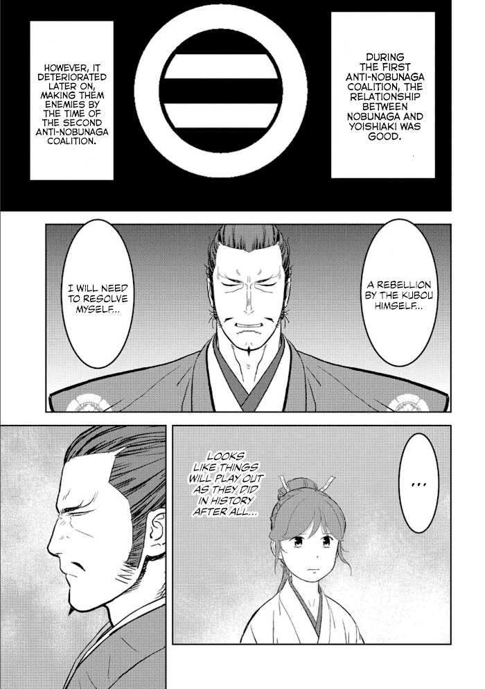 Sengoku Komachi Kuroutan Chapter 41 page 6 - 