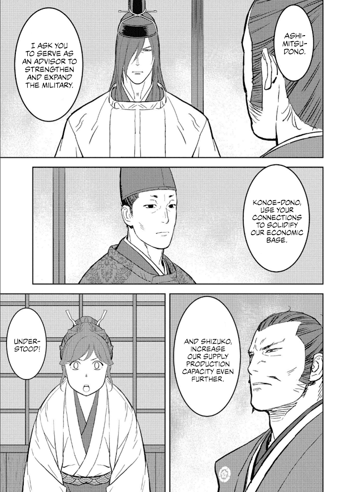 Sengoku Komachi Kuroutan Chapter 41 page 8 - 